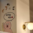 세븐일레븐 여수해양공원점 | 여수 닭강정 맛집 장가닭강정 여수 해양공원 현지인 맛집 포장 후기