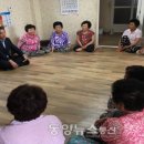 군산경로당 이미지