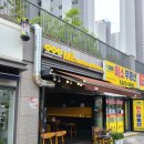 비에이치씨천안성성점 네이버블로그