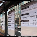 등촌중학교 이미지