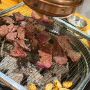 부산 그램그램 용호점