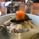 청안식당