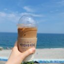 닥엔돈스이천 | 일상 / 먹고 사고 먹고