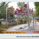 정민조경 이미지