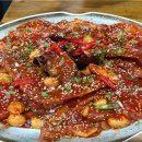 코다리네 이미지