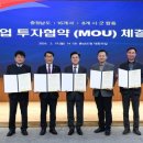 천일기업 이미지
