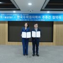 태양환경개발(주)