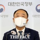 홍남기 "'소부장' 2년 성과, 경제 면역력 높인 '백신' 됐다" 이미지
