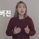 좋은 올리브 오일 고르는 방법 이미지