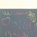 그림나라 이미지