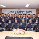 동국제강 이미지