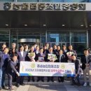 동송농업협동조합 이미지