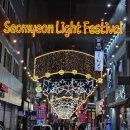 세븐일레븐 부산전포원룸점 | 전포·부전·서면·부산 생활형숙박시설, 에어비앤비, 삼삼엠투 창업, 합법 기준과 수익 구조 한 번에 정리