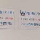 맘시티소아청소년과의원 이미지
