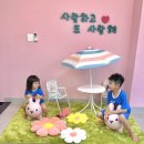 연희재 내원사점 네이버블로그