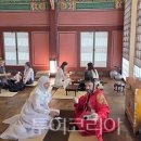 시음 금강변 투어코리아