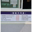 해담 | 양양 해담마을 방갈로 후기｜공사 후 첫 방문! 에어컨 생긴 방갈로, 계곡은 역시 최고