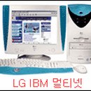 멀티넷엘지 이미지