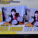 소나무숲식당 이미지