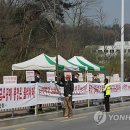 금오축산 이미지