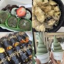 손만두1번지 | 여수먹거리 추천 여행 딸기모찌 여수당 쑥아이스크림, 바다김밥 황금아구수육 갓김치만두