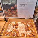 뷰282 | 천안 유량동 카페 홍종흔 베이커리 평일 낮 방문 후기