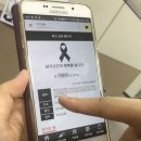 영락 이미지