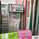 올리브영아산지중해