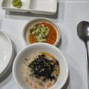 어선횟집 - 계룡시 전원1길 10-1 | 반찬 많이 나오는 계룡횟집 도미광어 어선횟집 4인 솔직후기