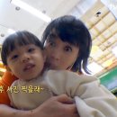 윙크마트 이미지