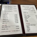 도장골 | [충주 호암동 맛집] &#39;도장골한우삼겹&#39; 한우 모듬 추천
