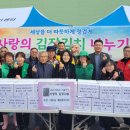 구월3동행정복지센터 이미지