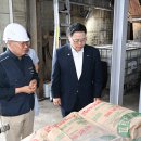 에스더블유㈜ 이미지