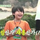 뽕짝노래연습장 이미지