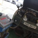 장원자동차정비 이미지