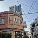 마라도 일식당 | 부산 광안리 오마카세 마라도일식당 식사 후기