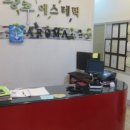 황후에스테틱 이미지