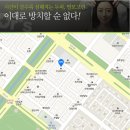 타이거정왕점 네이버블로그