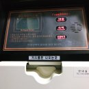 썸무인호텔 이미지