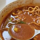 외식당