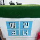 G존골프 | 천안골프샵 클리브랜드 웨지 RTZ 어프로치 고민 해결했어요