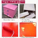 리폼신