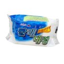 오륙도세탁 쇼핑하우