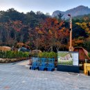 내장산국립공원화장실(야영장) | 77. 내장산 국립공원 내장호 야영장 캠핑 후기 데크정보