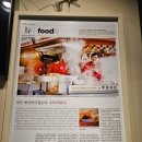 <홍대> 홍대 분식 맛집 솔직후기!! 추억이 있어 맛있었던 "홍대조폭떡볶이 본점"