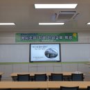 일주하이텍 | [동기부여 강연/세계일주 강연] 전남 광양 하이텍고등학교 작가초청 강연(특강) _ (동기부여 강의...