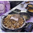 천사곱창 이미지