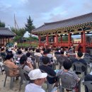 향교로 3 이미지