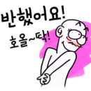 제주펜션 모이헤이 이미지