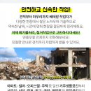 송림물류(주) - 1294 | 송림물류(주)